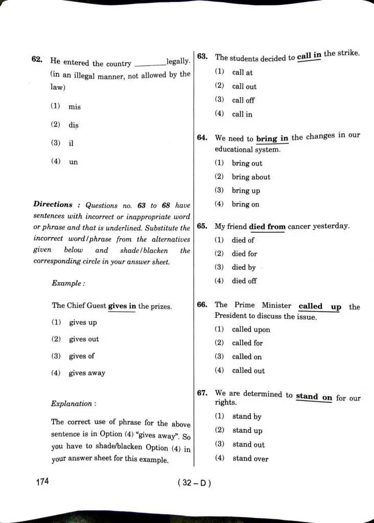 VA Exam General English Question Paper 11