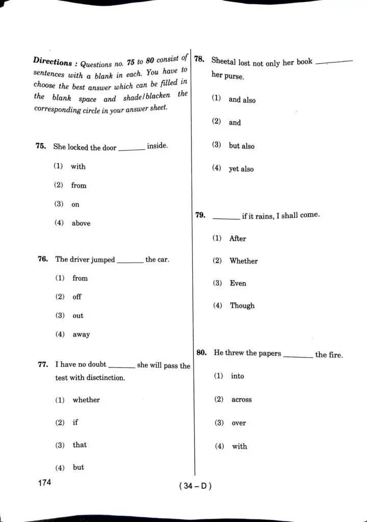 VA Exam General English Question Paper 13