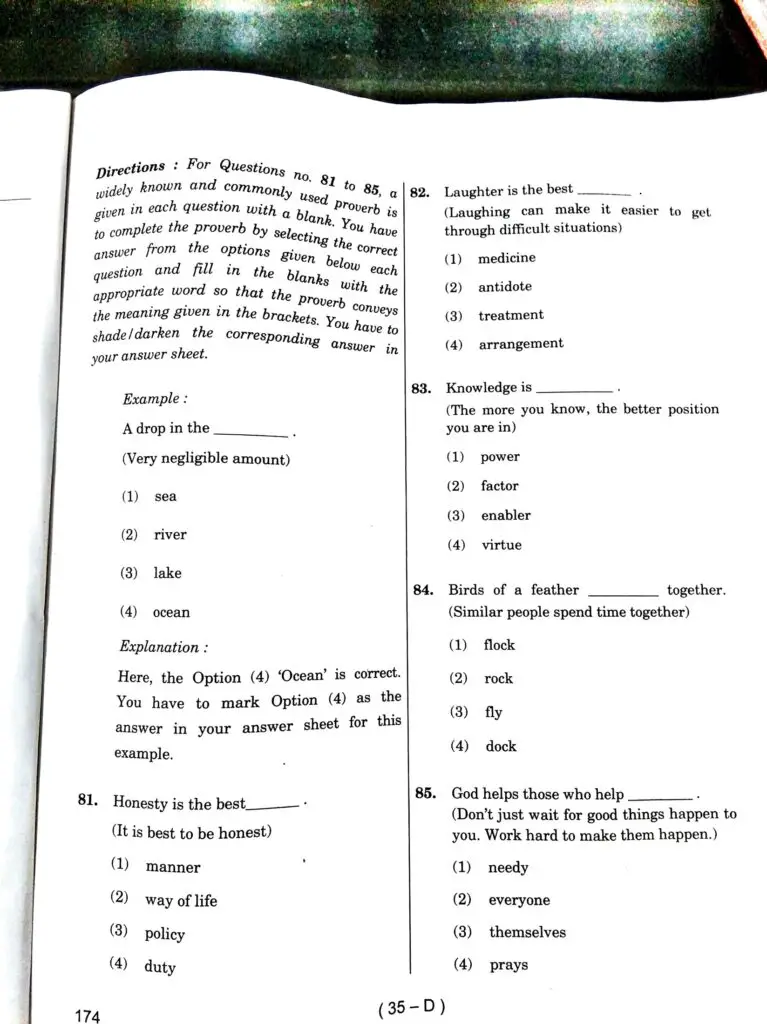 VA Exam General English Question Paper 14