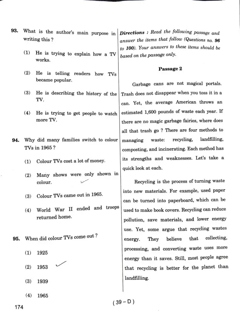 VA Exam General English Question Paper 18