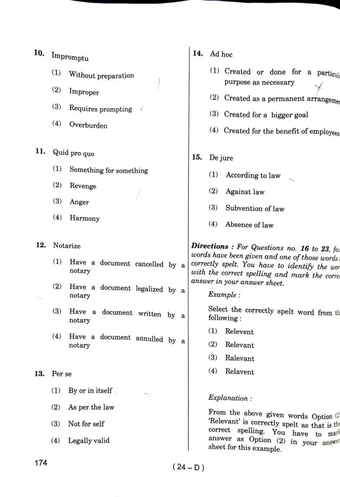 VA Exam General English Question Paper 3