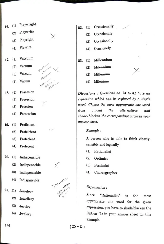 VA Exam General English Question Paper 4