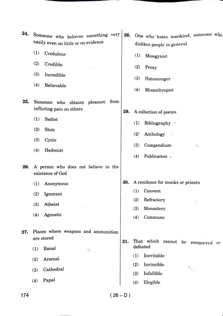 VA Exam General English Question Paper 5