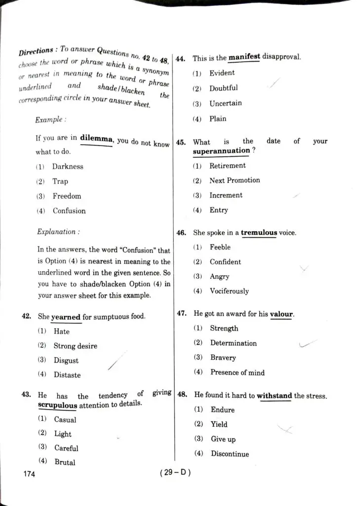 VA Exam General English Question Paper 8