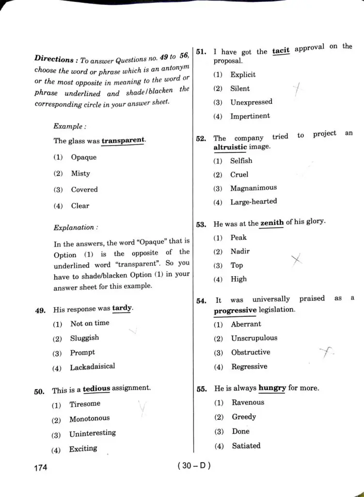 VA Exam General English Question Paper