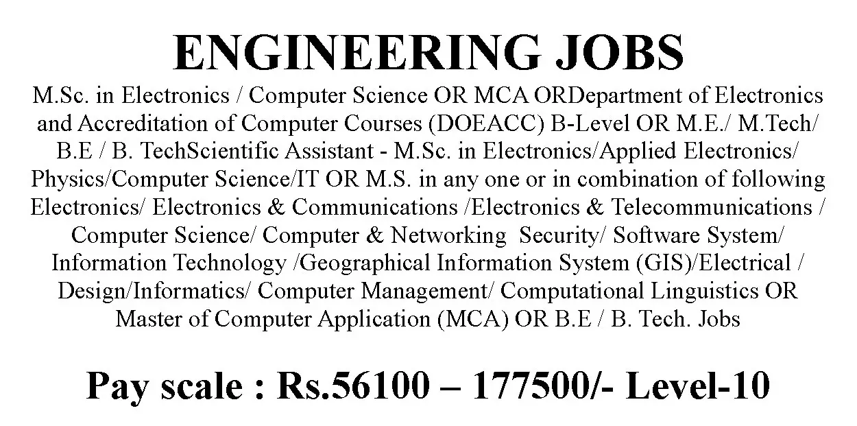 BE BTech ME MTech Engineering Jobs