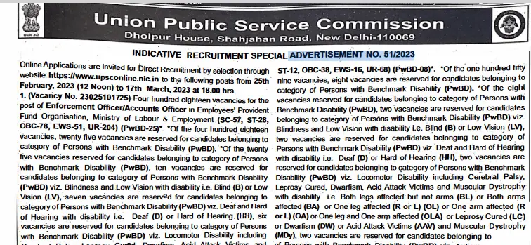 Assistant Provident Fund Commissioner Accounts Officer 577 Job Opportunities UPSC