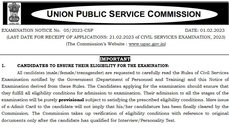 Recruitment for 1225 Post Indian Forest Service And Civil Service Examination UPSC