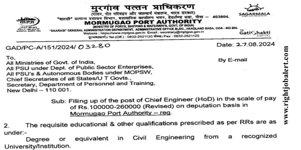 1,00,000-2,60,000 Salary Chief Engineer - Civil Job Opportunities Mormugao Port Trust 