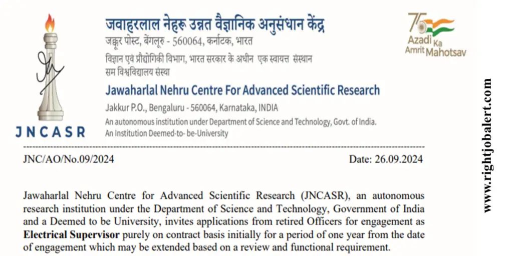 Electrical Supervisor Jobs in Jawaharlal Nehru Centre for Advanced Scientific Research