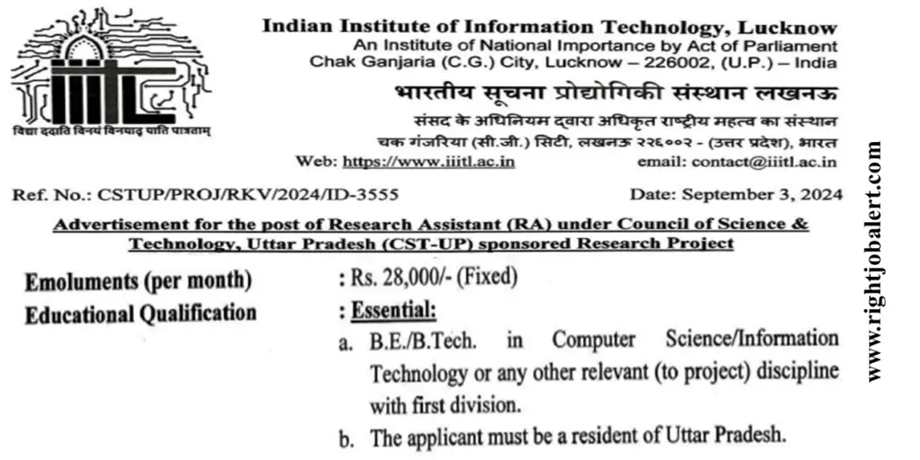 IIIT Lucknow Research Assistant - Information Technology or Computer Science Engineering Job Opportunities 28000 Salary