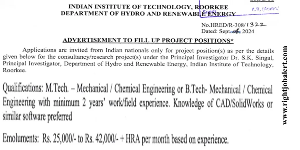 IIT Roorkee Chemical and Mechanical Engineering Job Opportunities 25,000-42,000 Salary