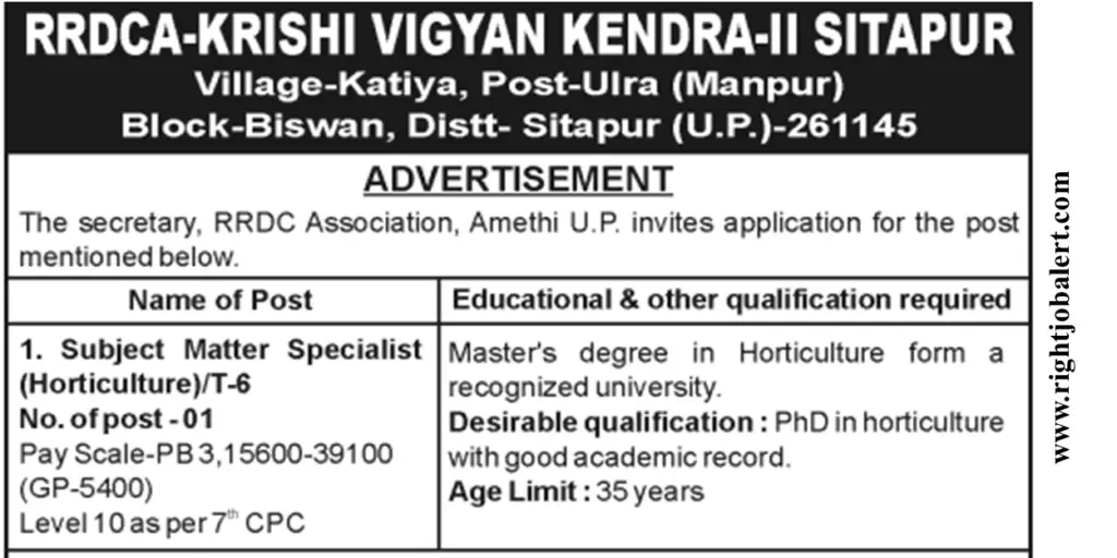 Krishi Vigyan Kendra Subject Matter Specialist - Horticulture Job Opportunities 15,600-39,100 Salary