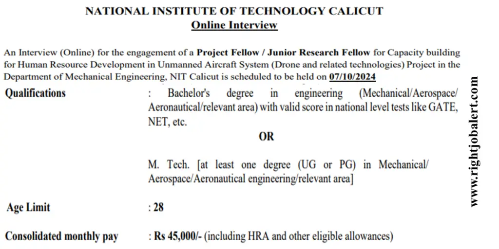 NIT Calicut Project Fellow or Junior Research Fellow - Mechanical,Aerospace and Aeronautical Engineering Job Opportunities 45000 Salary