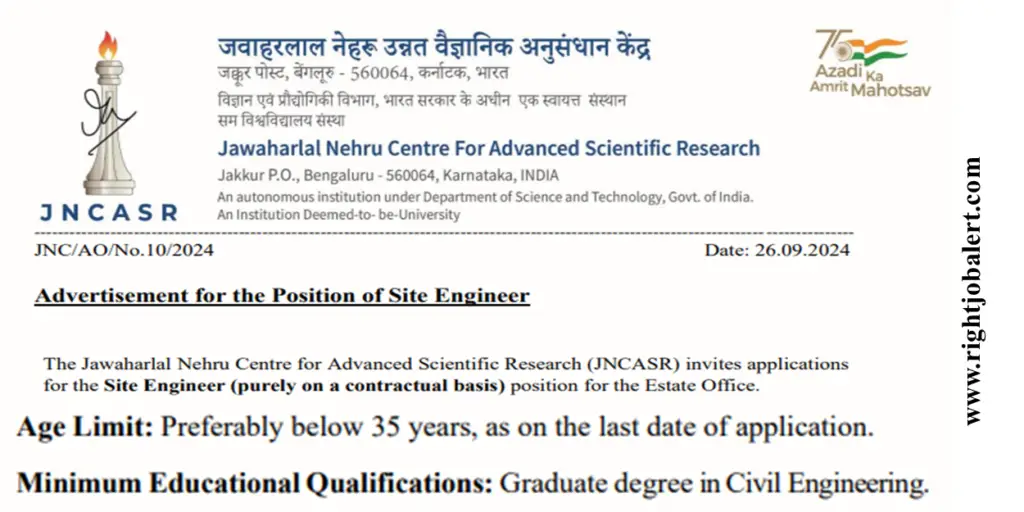 Site Engineer - Civil Jobs in Jawaharlal Nehru Centre for Advanced Scientific Research